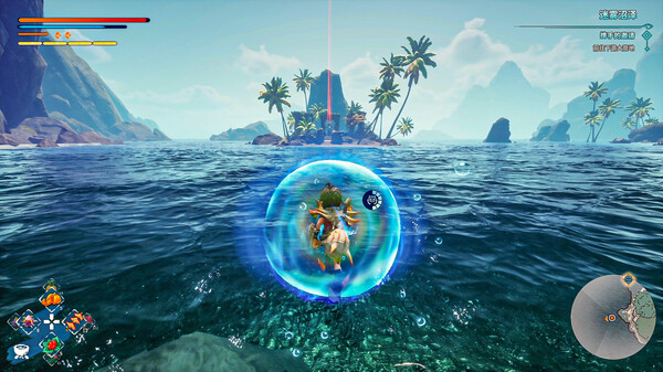 KAKU: Ancient Seal screenshot 5