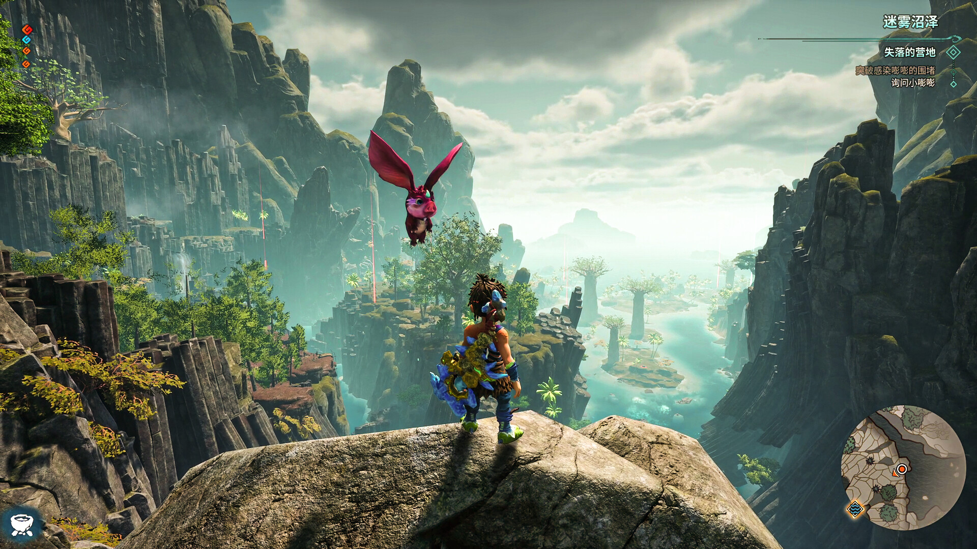 KAKU: Ancient Seal Featured Screenshot #1