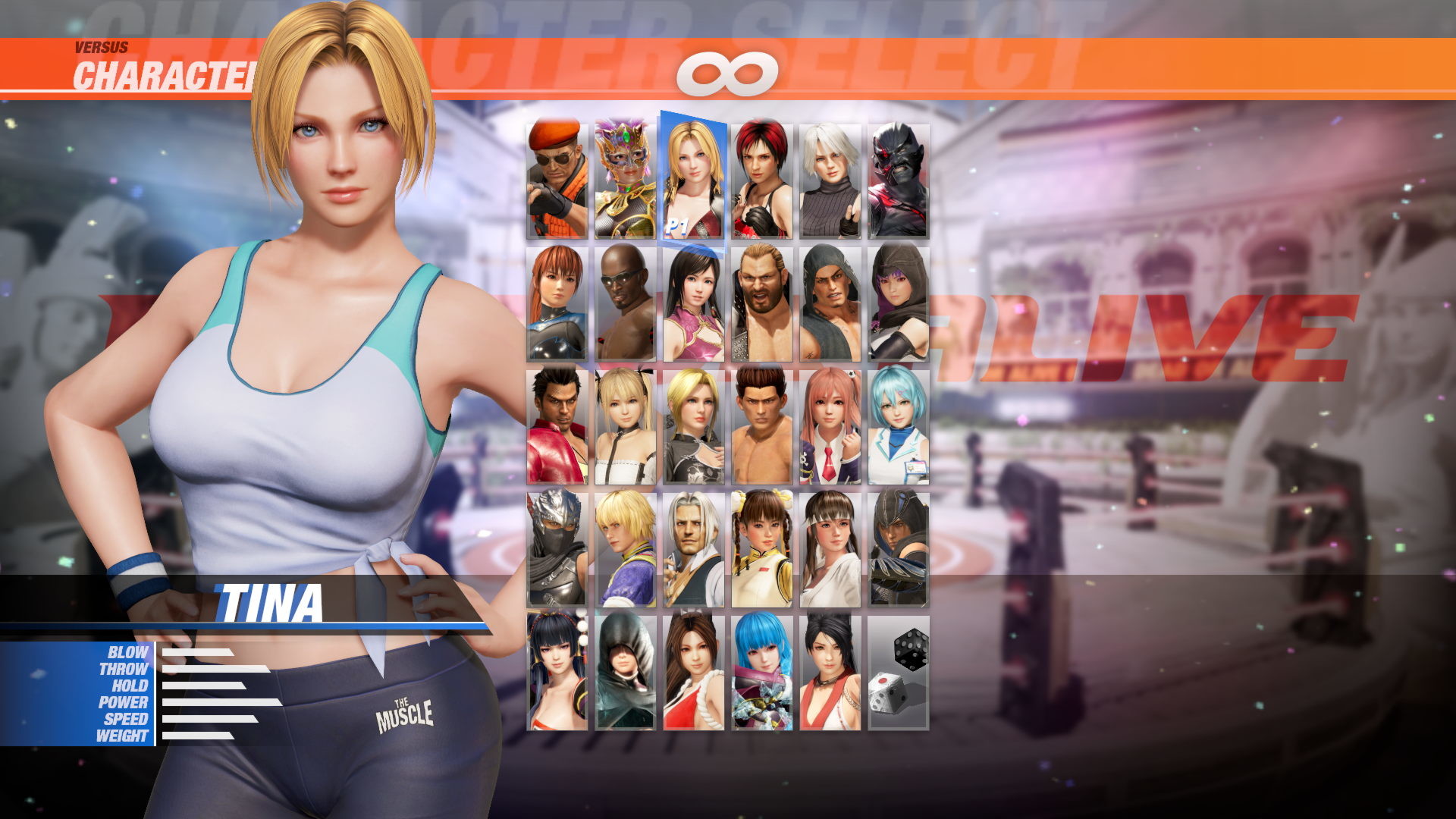 DOA6 Energy Up! Training Wear - Tina Featured Screenshot #1