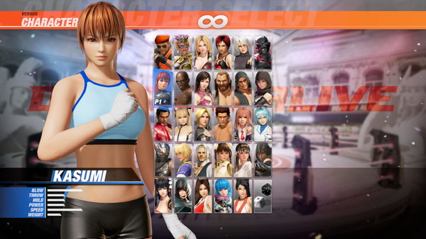 DOA6 Energy Up! Training Wear - Kasumi