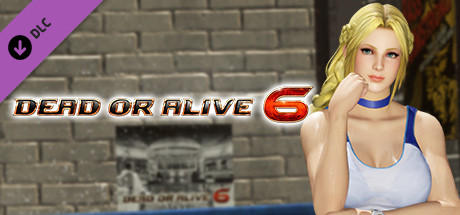 DOA6 Energy Up! Training Wear - Helena