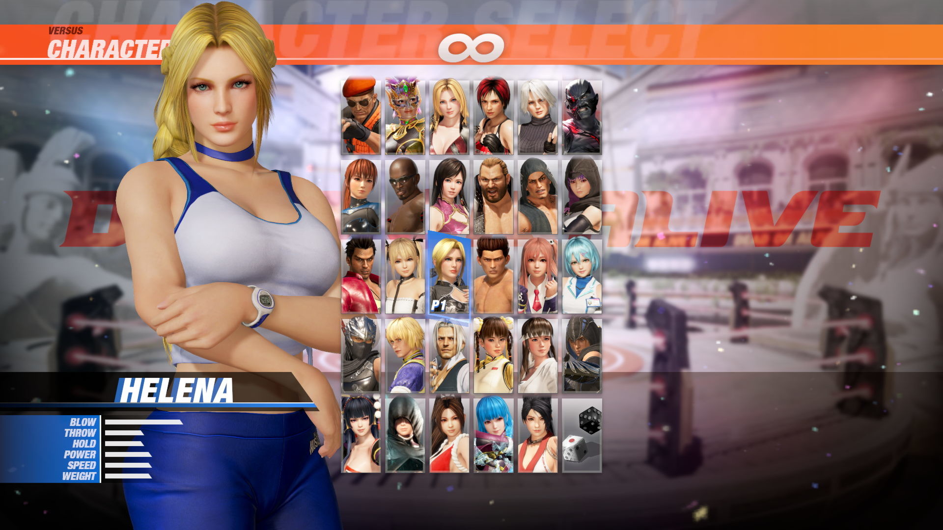 DOA6 Energy Up! Training Wear - Helena Featured Screenshot #1