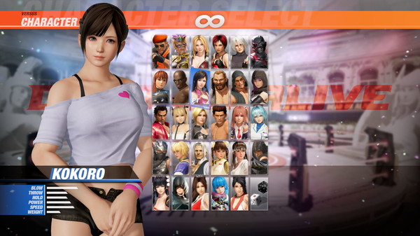 DOA6 Energy Up! Training Wear - Kokoro