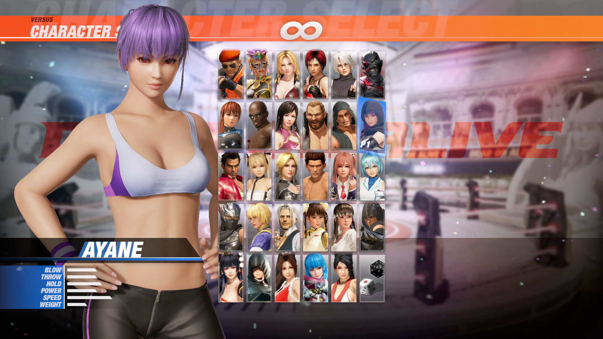 DOA6 Energy Up! Training Wear - Ayane Featured Screenshot #1