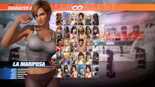 DOA6 Energy Up! Training Wear - La Mariposa
