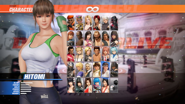 DOA6 Energy Up! Training Wear - Hitomi