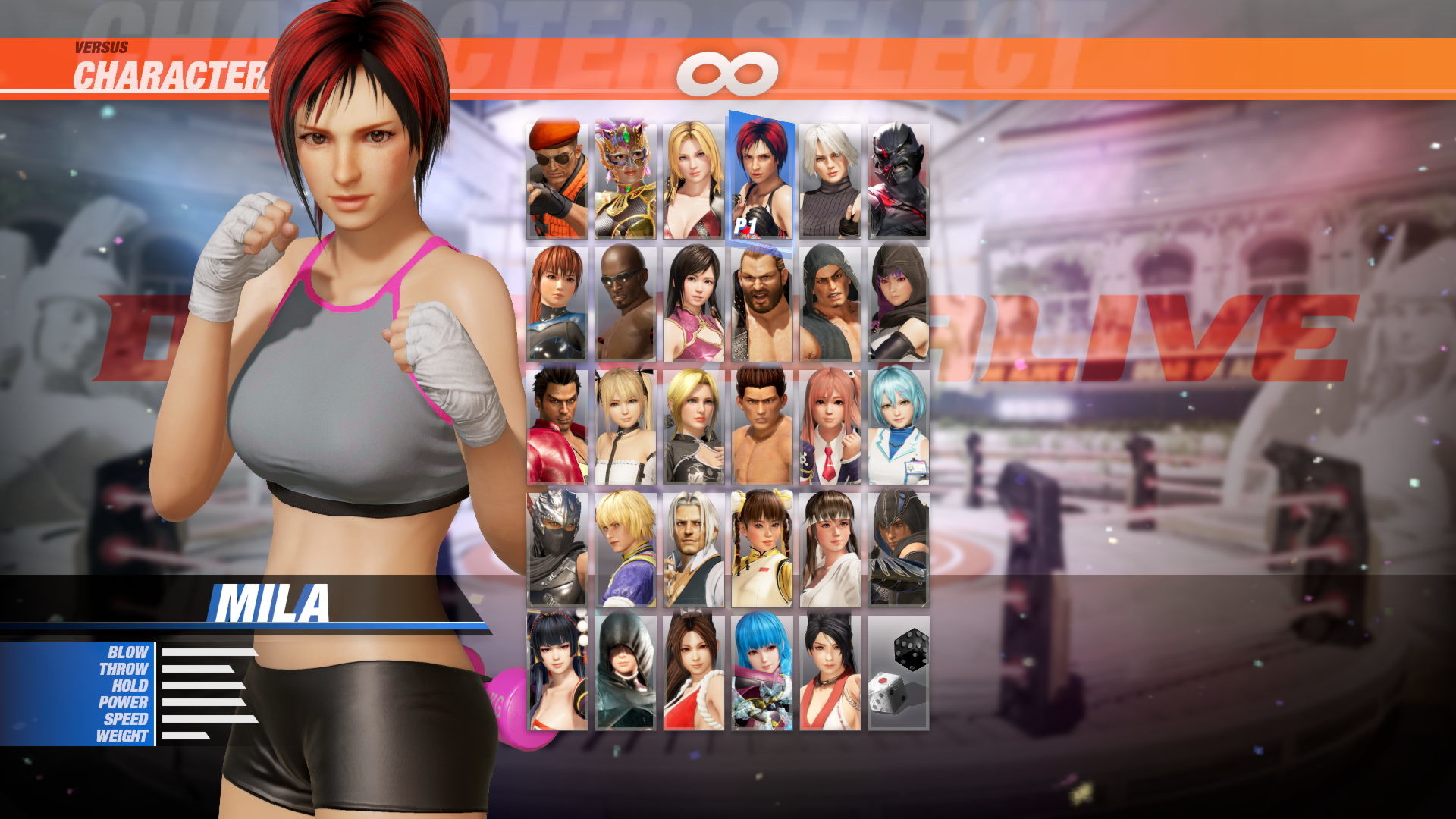 DOA6 Energy Up! Training Wear - Mila Featured Screenshot #1