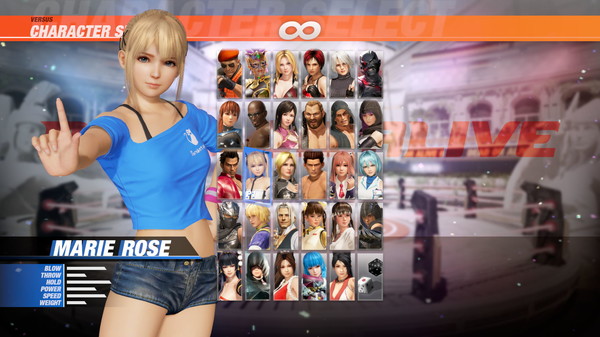 DOA6 Energy Up! Training Wear - Marie Rose