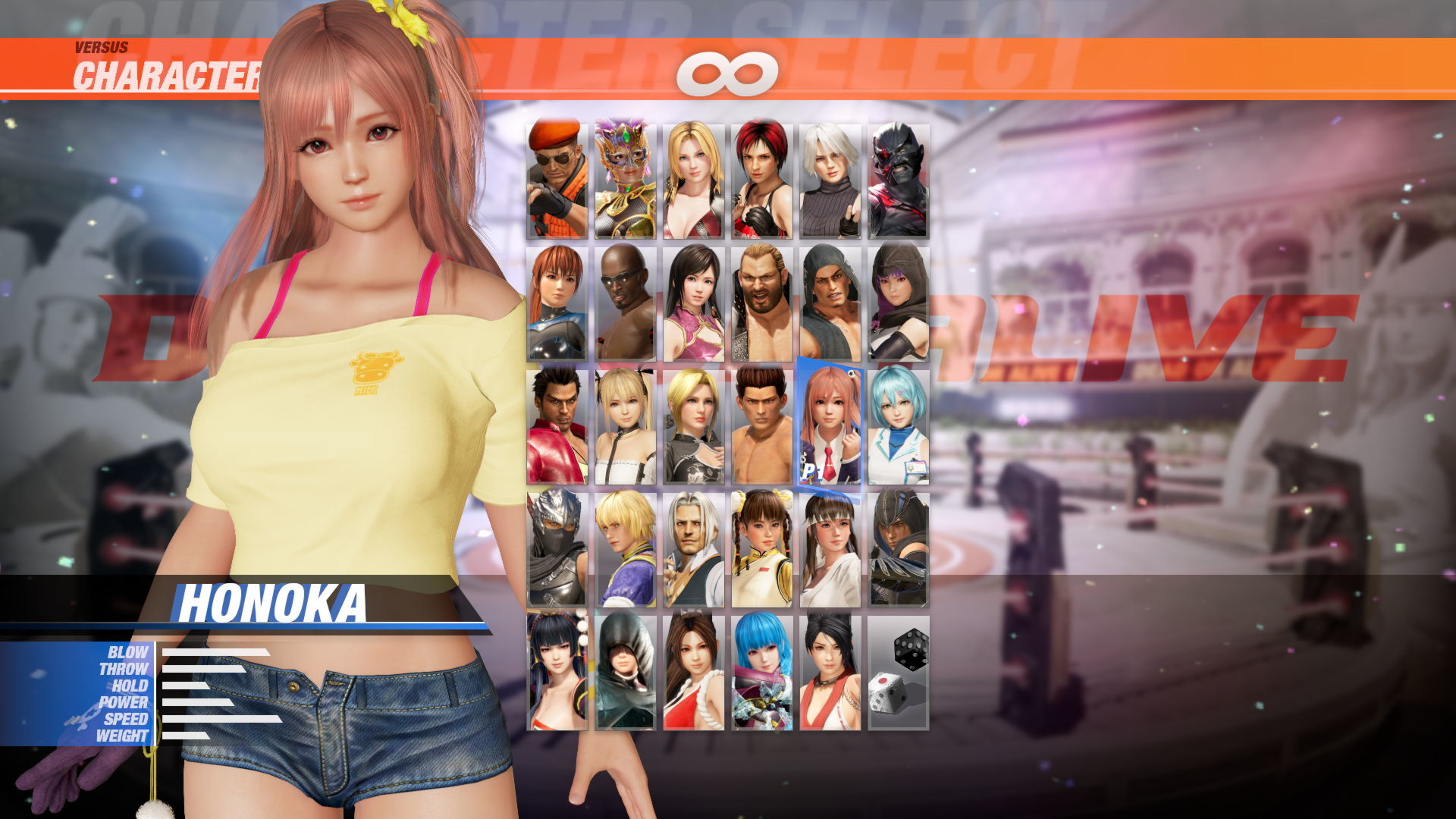 DOA6 Energy Up! Training Wear - Honoka Featured Screenshot #1