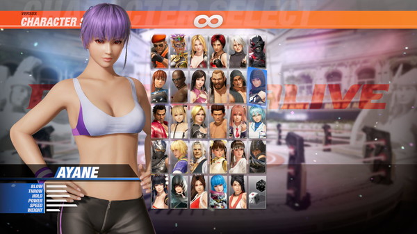 DOA6 Energy Up! Training Wear Set screenshot 8