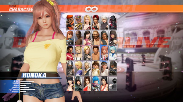 DOA6 Energy Up! Training Wear Set
