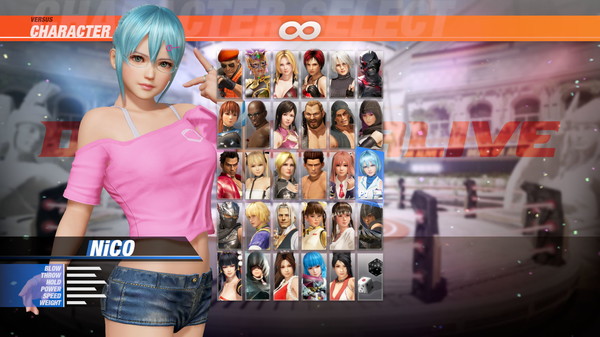 DOA6 Energy Up! Training Wear Set