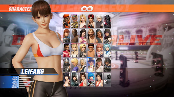 DOA6 Energy Up! Training Wear Set