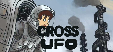 UFO穿越 (UFO Cross) header banner