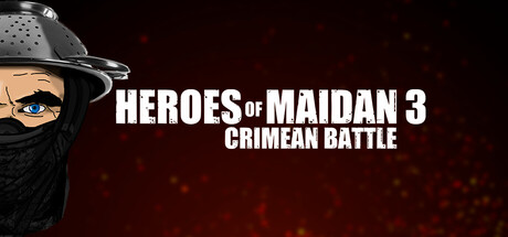 Heroes Of Maidan 3