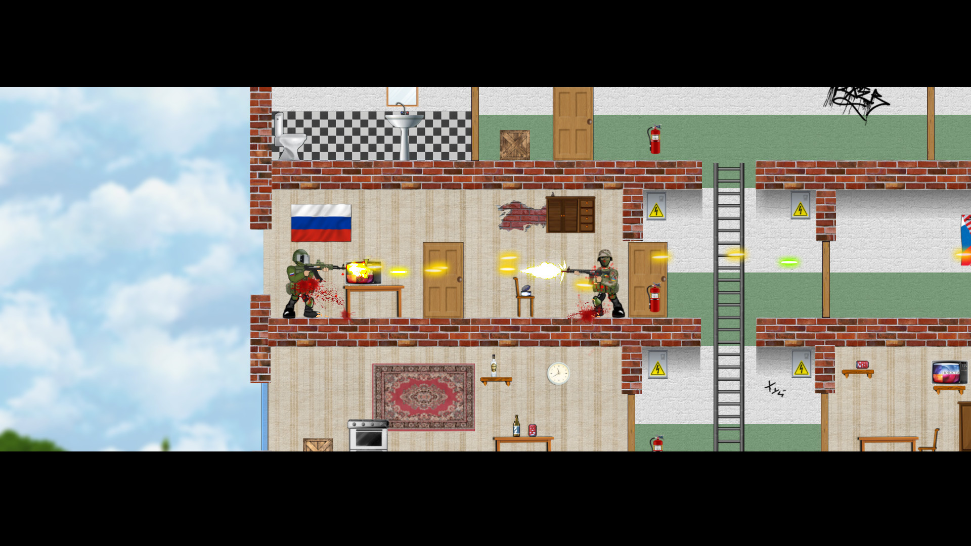 Heroes Of Maidan 3 screenshot 5