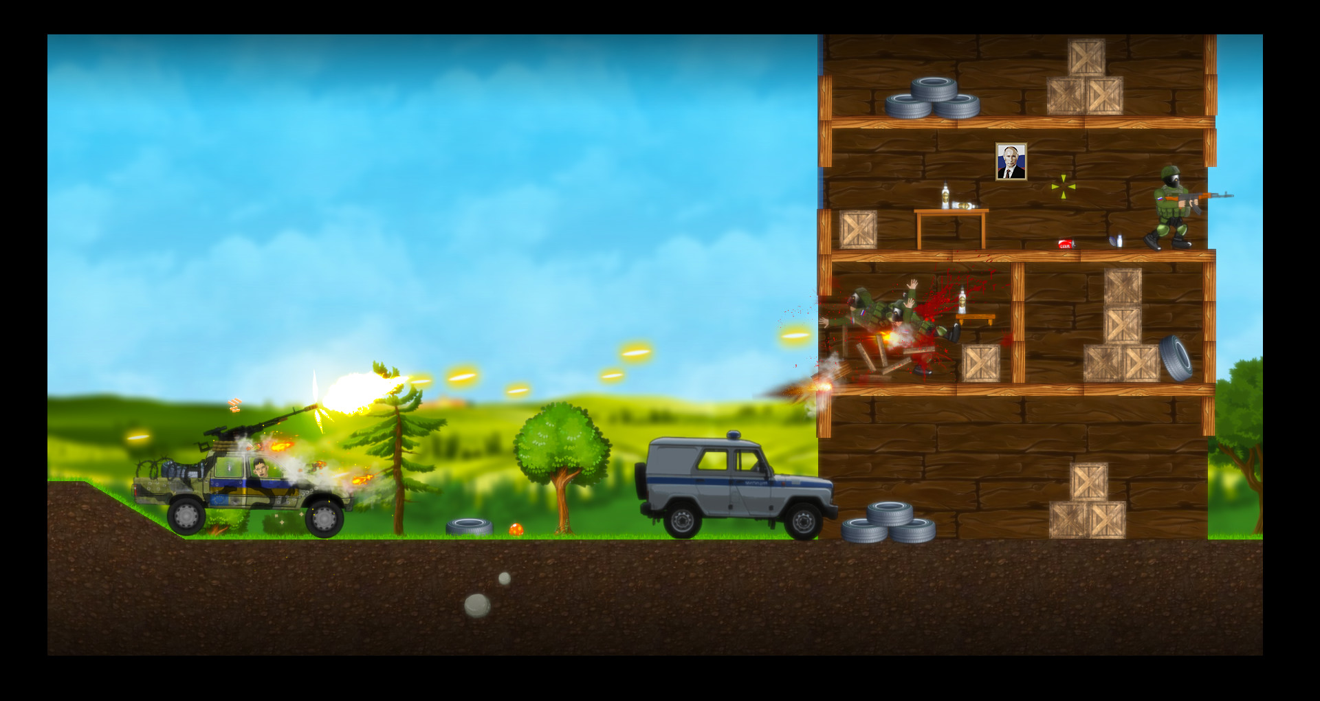 Heroes Of Maidan 3 screenshot 8