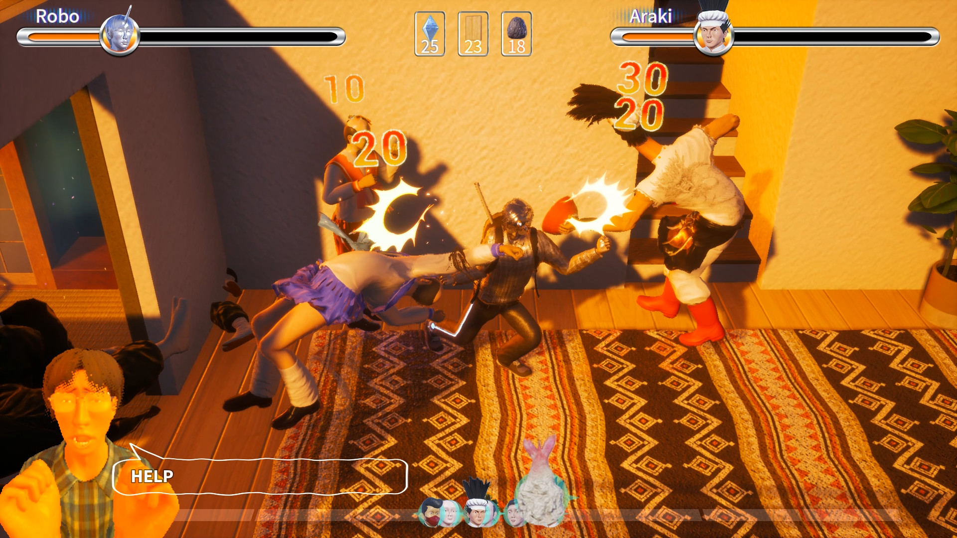 Pull Stay screenshot 1