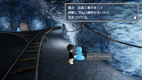 Screenshot z 人魔境共生譚 Screenshot z 人魔境共生譚