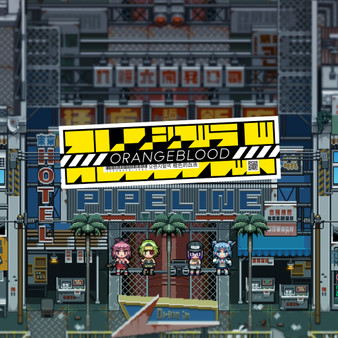 Orangeblood OST