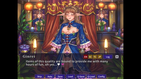 Manor of Mystic Courtesans — 12