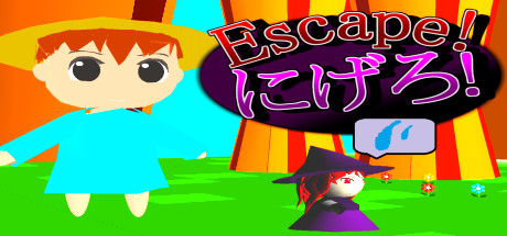 Escape! Cheat Engine/CT