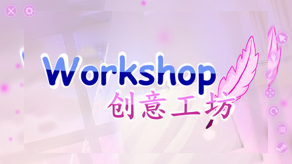 Picture toys screenshot 5