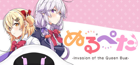 Null & Peta -Invasion of the Queen Bug- banner image