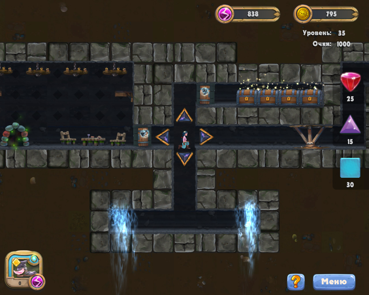 Скриншот игры Caves and Castles: Underworld - 2