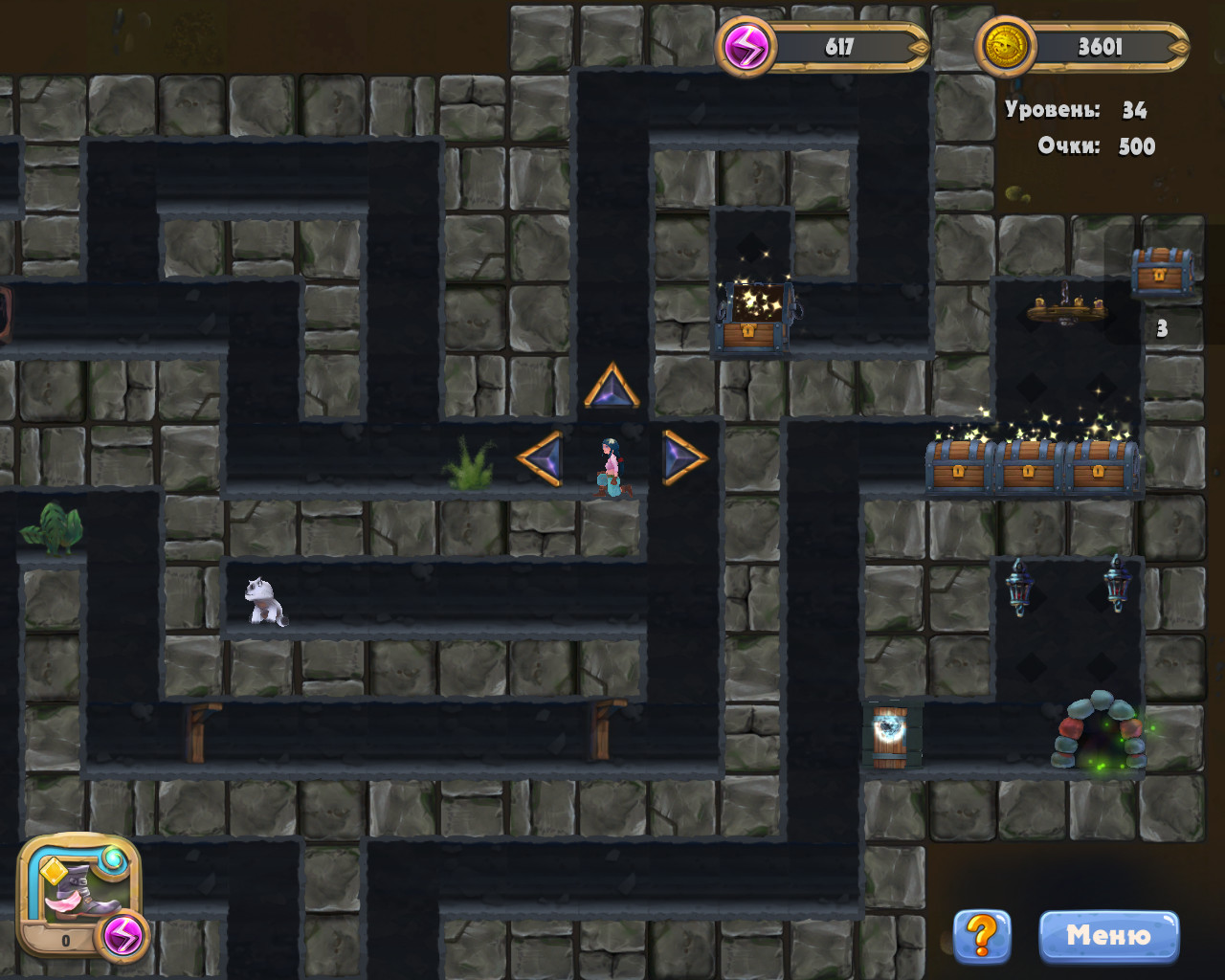 Скриншот игры Caves and Castles: Underworld - 5