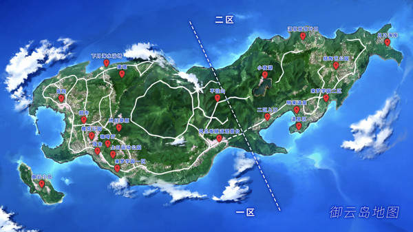 TrymenT -Ima o Kaetai to Negau Anata e- AlphA Hen Screenshot