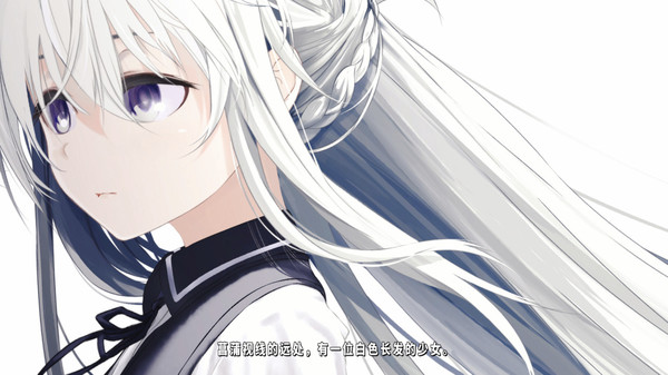 TrymenT -Ima o Kaetai to Negau Anata e- AlphA Hen Screenshot