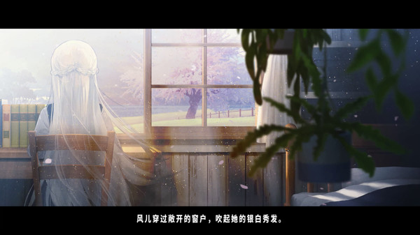 TrymenT -Ima o Kaetai to Negau Anata e- AlphA Hen Screenshot
