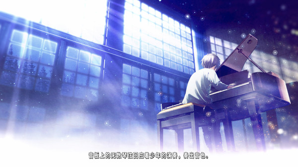 TrymenT -Ima o Kaetai to Negau Anata e- AlphA Hen Screenshot