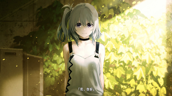 TrymenT -Ima o Kaetai to Negau Anata e- AlphA Hen Screenshot