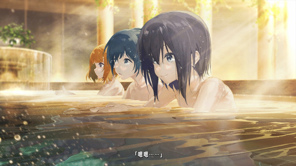 TrymenT -Ima o Kaetai to Negau Anata e- AlphA Hen Screenshot