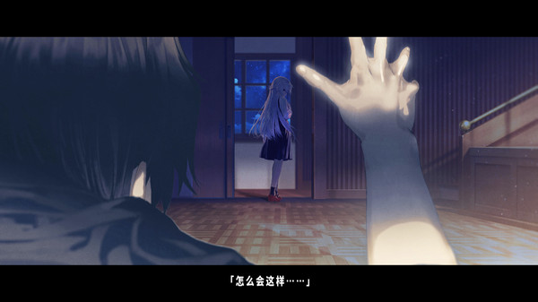 TrymenT -Ima o Kaetai to Negau Anata e- AlphA Hen Screenshot