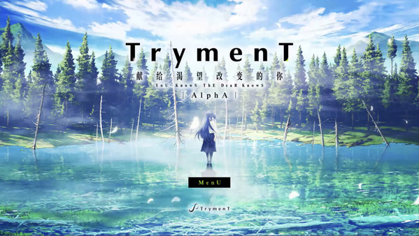 TrymenT -Ima o Kaetai to Negau Anata e- AlphA Hen Screenshot