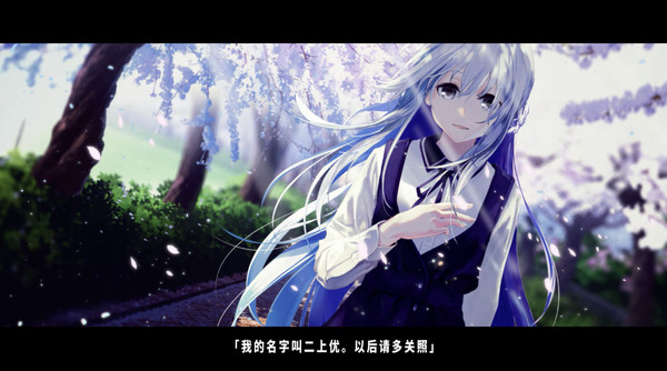 TrymenT -Ima o Kaetai to Negau Anata e- AlphA Hen Screenshot