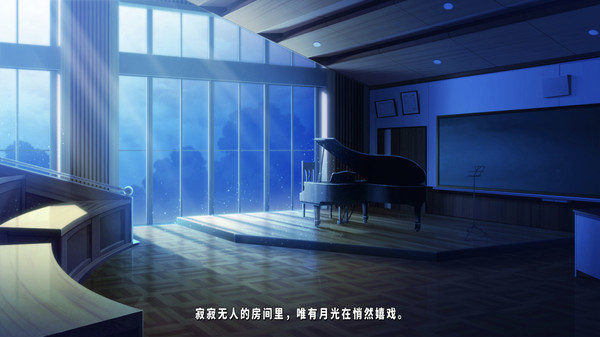 TrymenT -Ima o Kaetai to Negau Anata e- AlphA Hen Screenshot