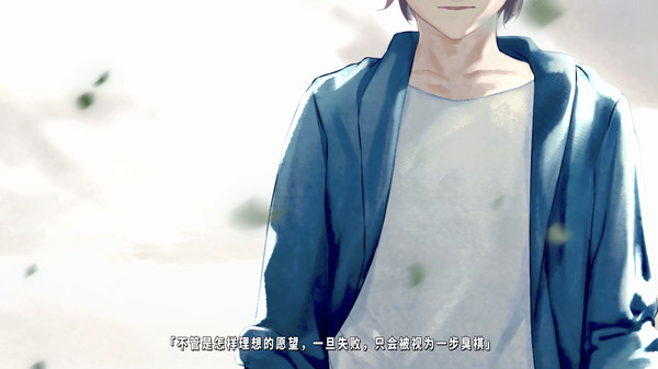 TrymenT -Ima o Kaetai to Negau Anata e- AlphA Hen Screenshot