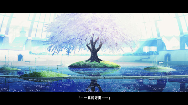 TrymenT -Ima o Kaetai to Negau Anata e- AlphA Hen Screenshot