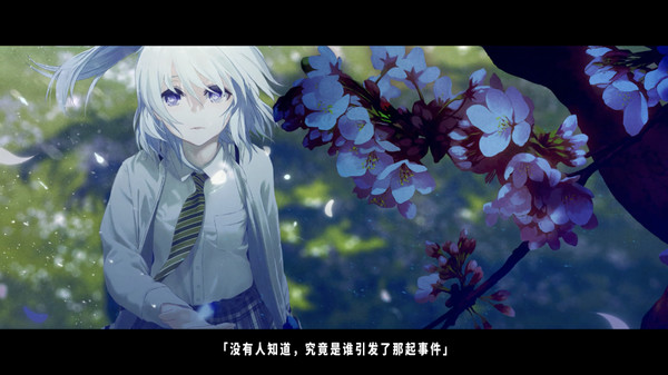 TrymenT -Ima o Kaetai to Negau Anata e- AlphA Hen Screenshot