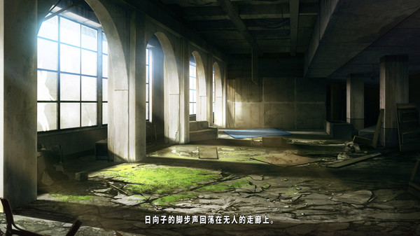 TrymenT ―献给渴望改变的你― AlphA篇-游戏截图