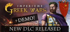 Imperiums: Greek Wars