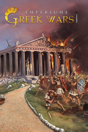 Cover art of Imperiums: Greek Wars