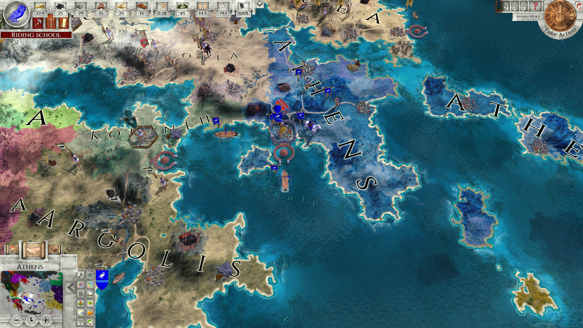 Imperiums: Greek Wars screenshot 11