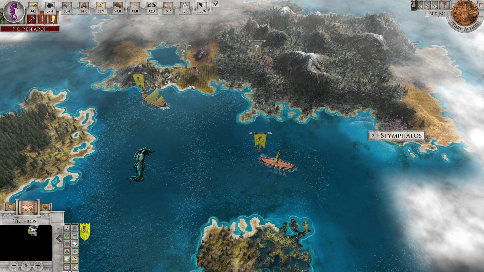 Imperiums: Greek Wars screenshot 7