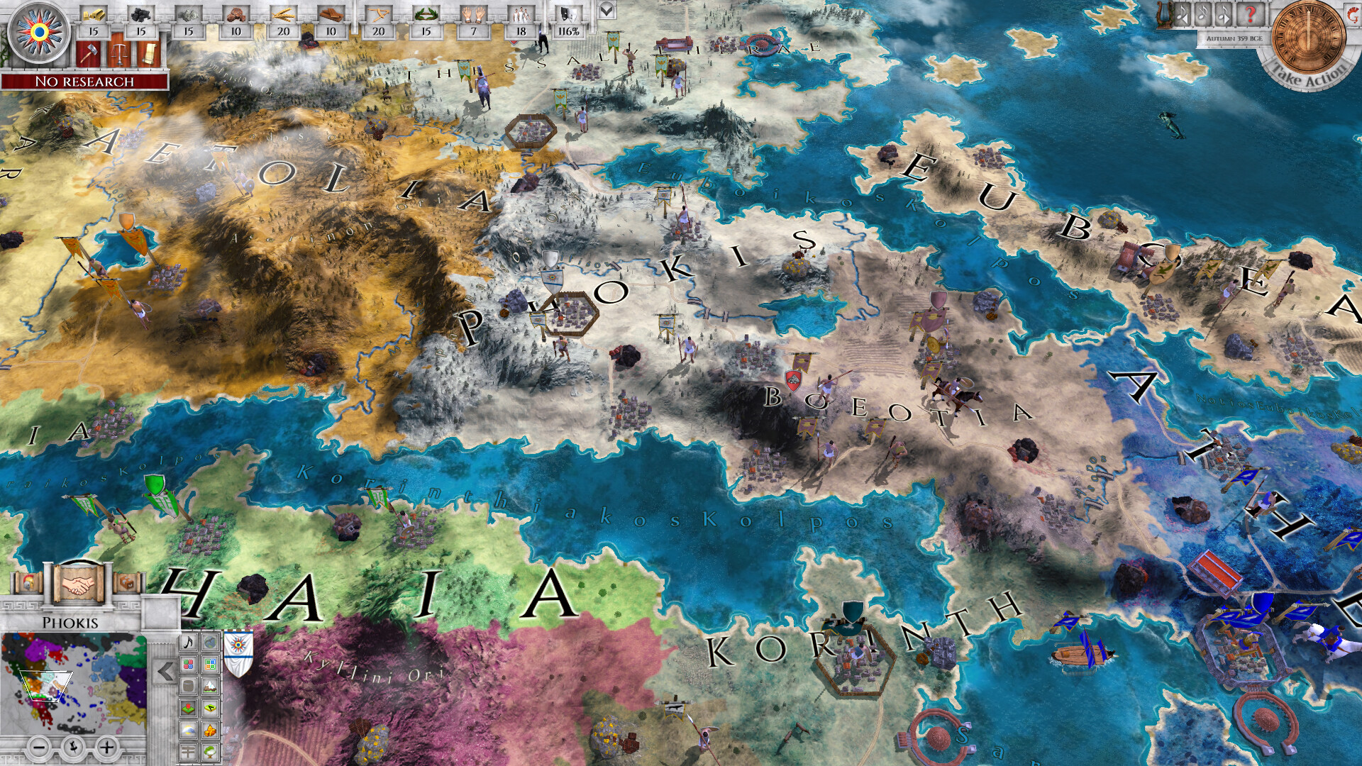 Imperiums: Greek Wars screenshot 13
