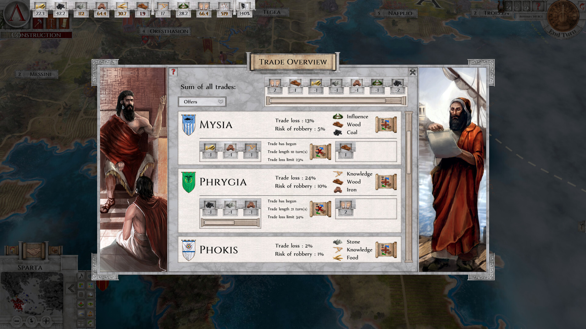 Imperiums: Greek Wars screenshot 6